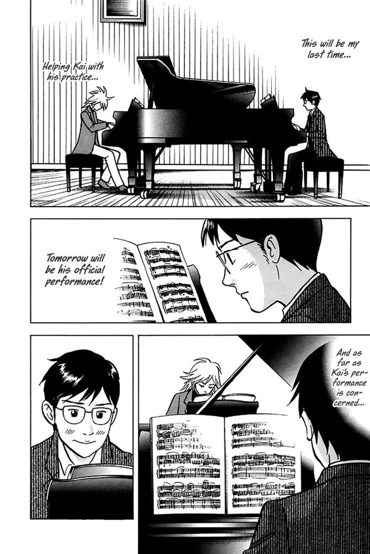 Piano no Mori Chapter 370 page 3