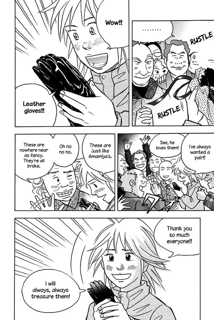 Piano no Mori Chapter 370 page 19