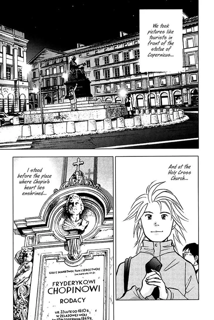 Piano no Mori Chapter 370 page 12