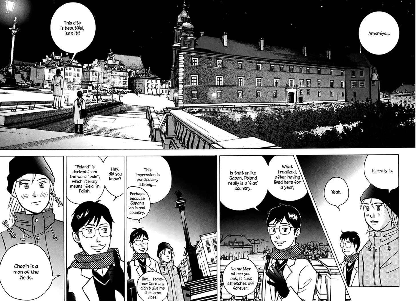 Piano no Mori Chapter 370 page 15