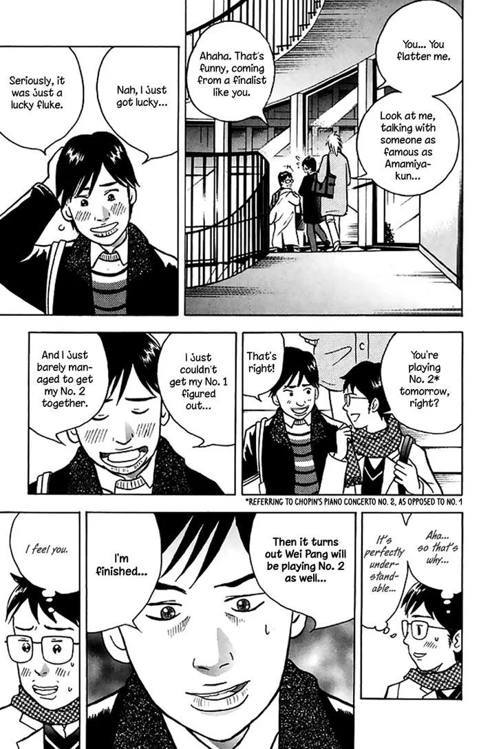 Piano no Mori Chapter 370 page 6