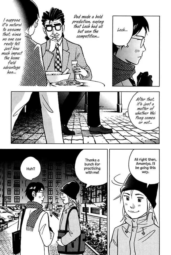 Piano no Mori Chapter 370 page 10