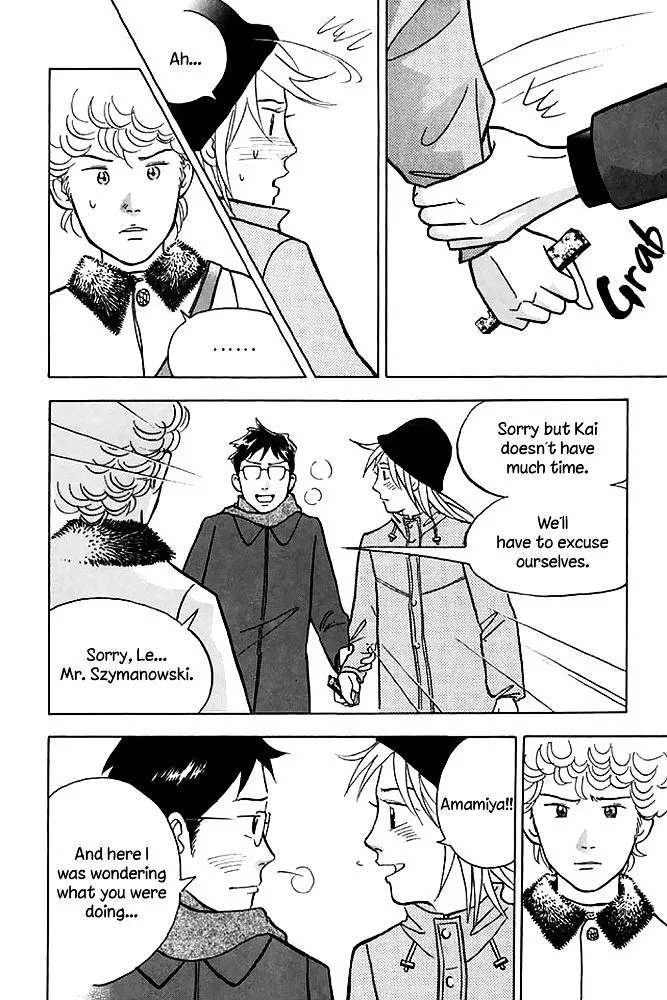 Piano no Mori Chapter 371 page 19