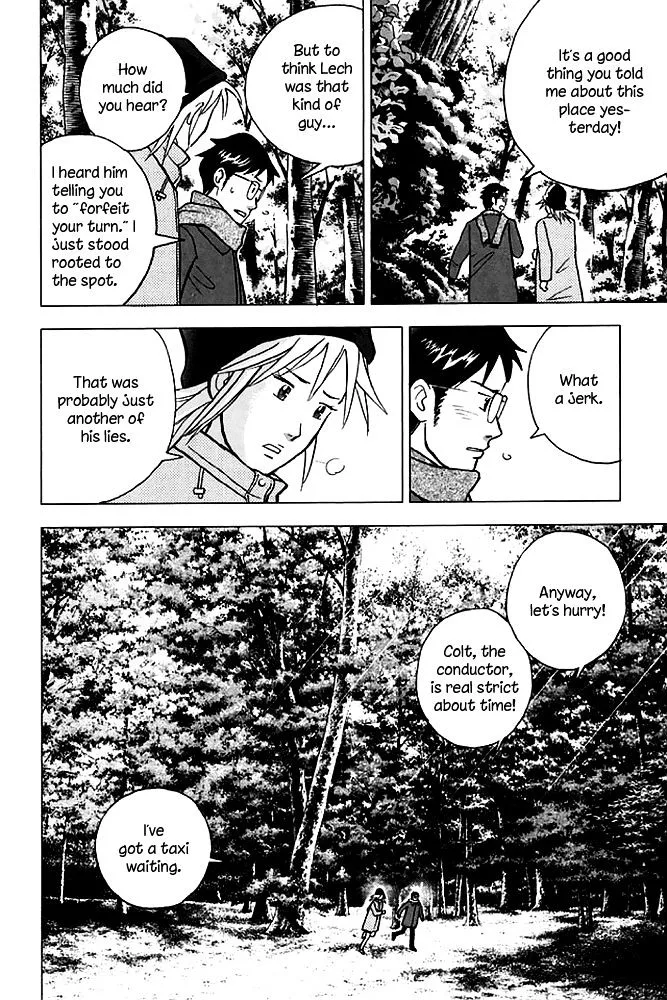 Piano no Mori Chapter 371 page 21