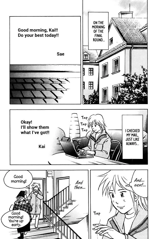 Piano no Mori Chapter 371 page 2