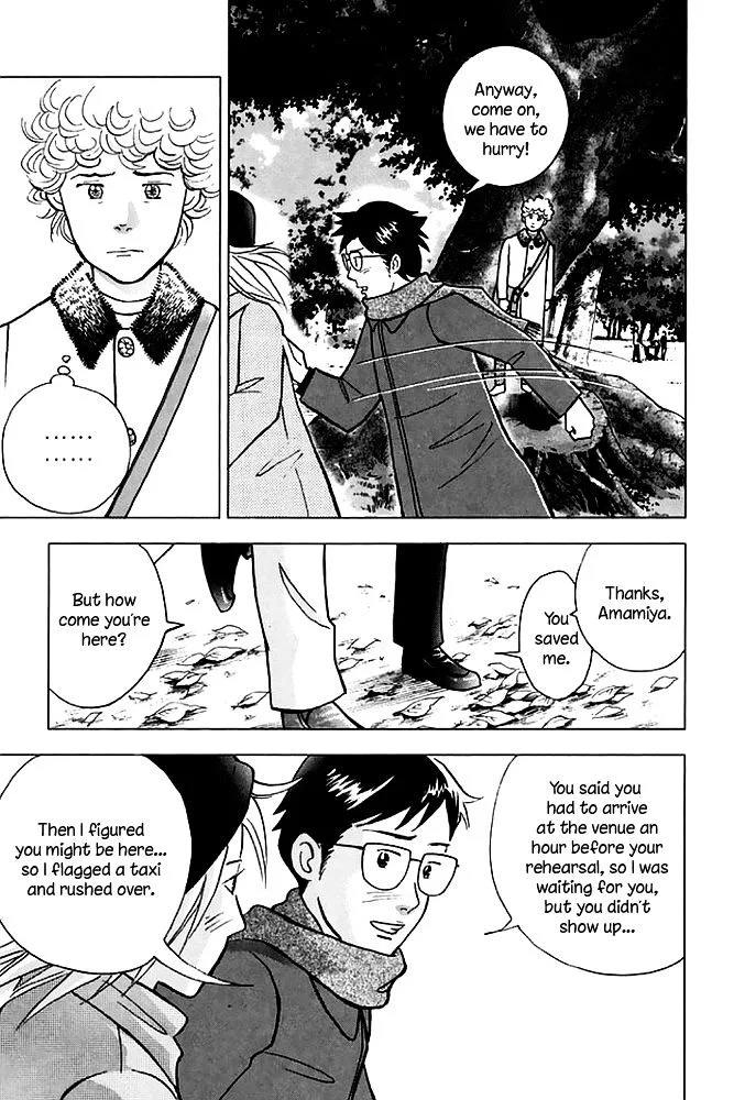 Piano no Mori Chapter 371 page 20