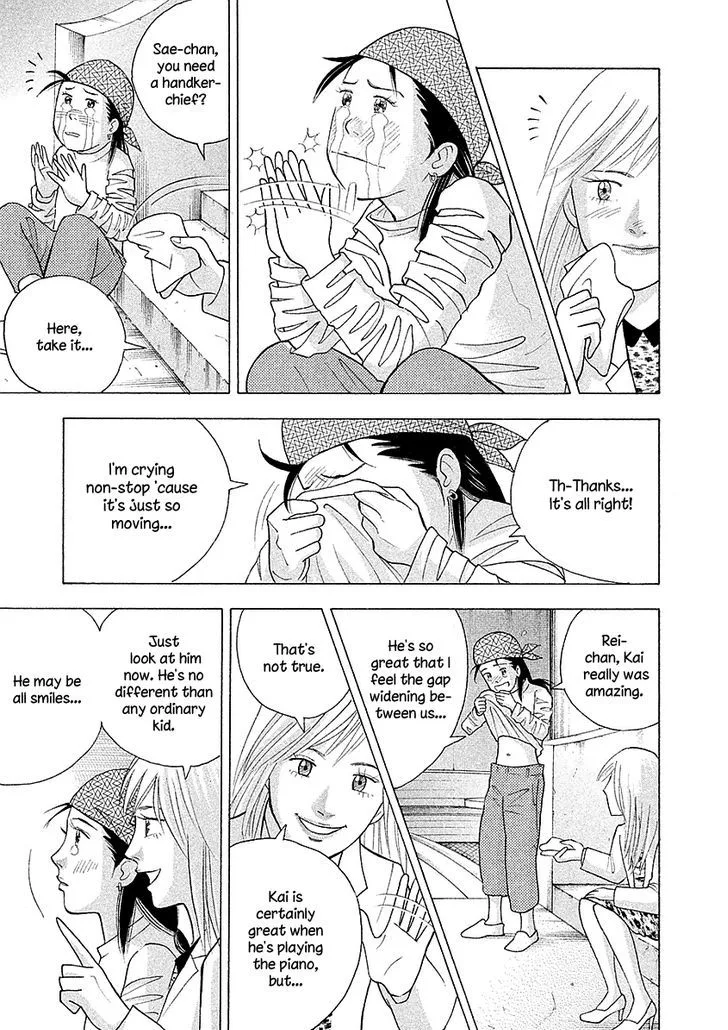 Piano no Mori Chapter 372 page 13