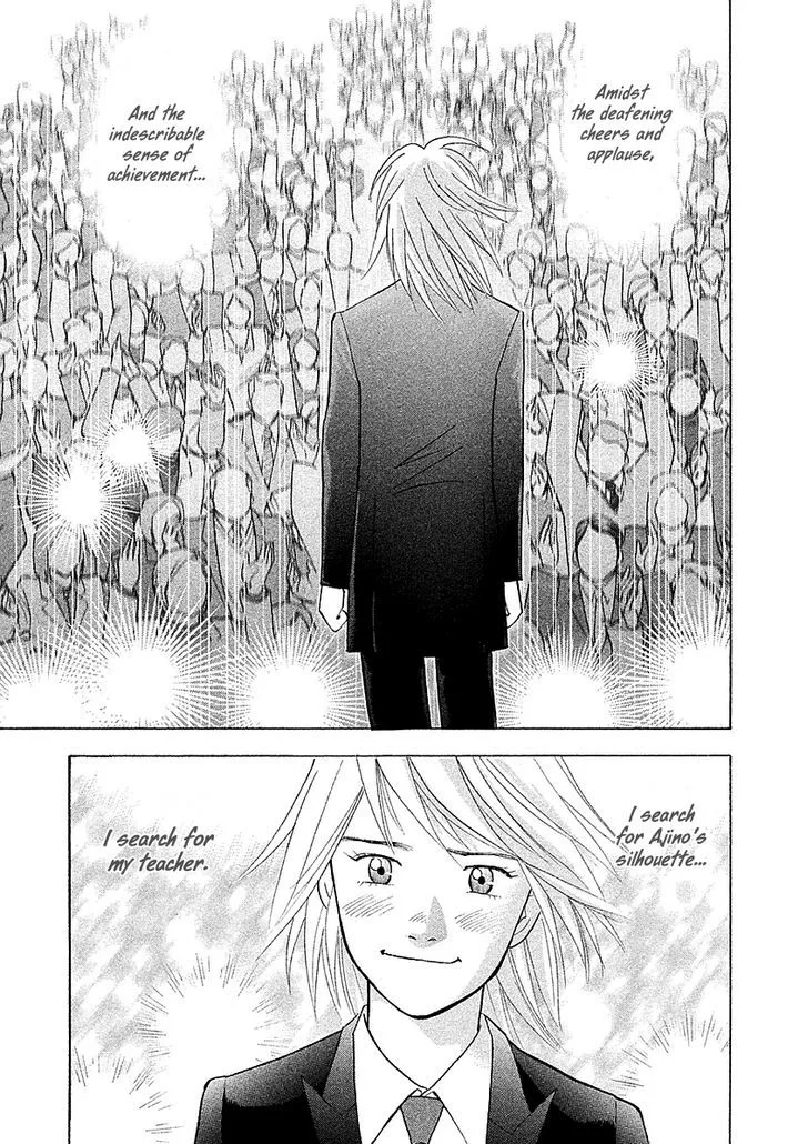 Piano no Mori Chapter 372 page 9