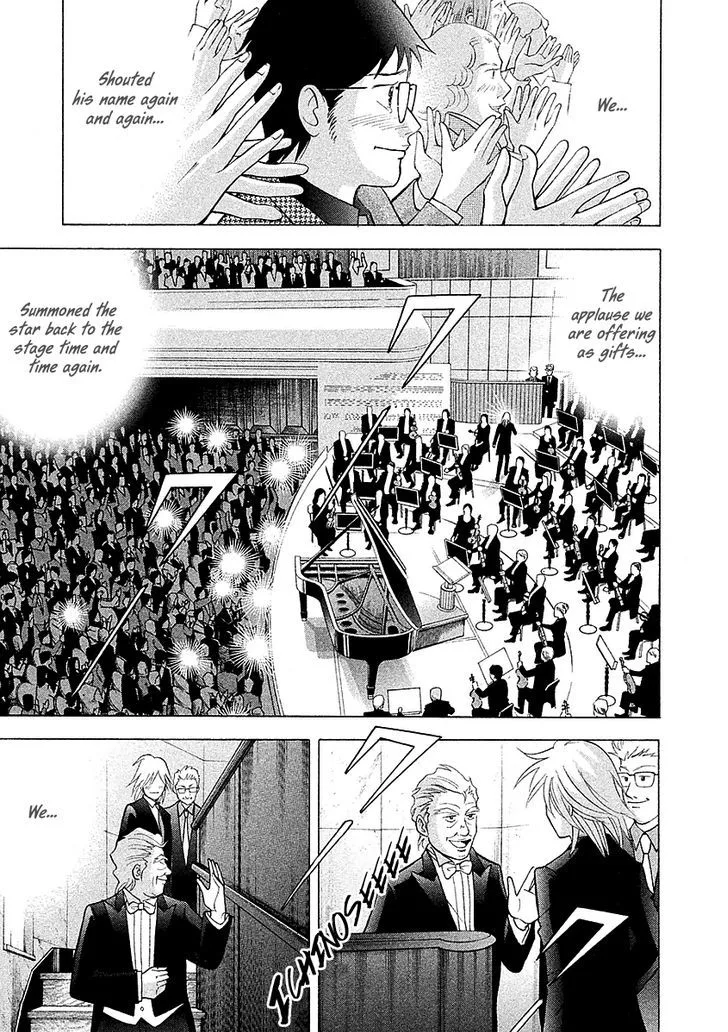 Piano no Mori Chapter 372 page 15