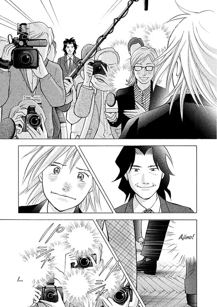 Piano no Mori Chapter 372 page 25