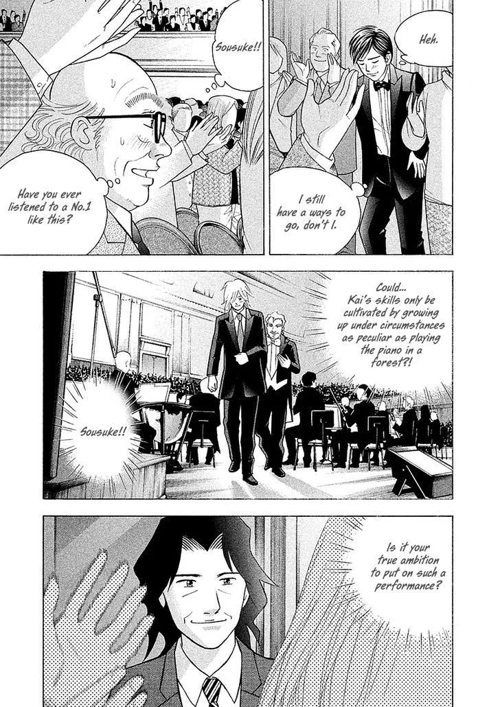 Piano no Mori Chapter 372 page 7
