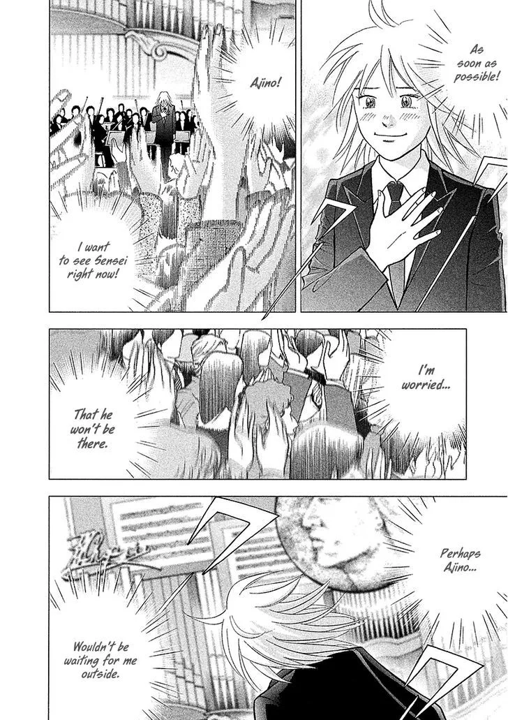 Piano no Mori Chapter 372 page 22