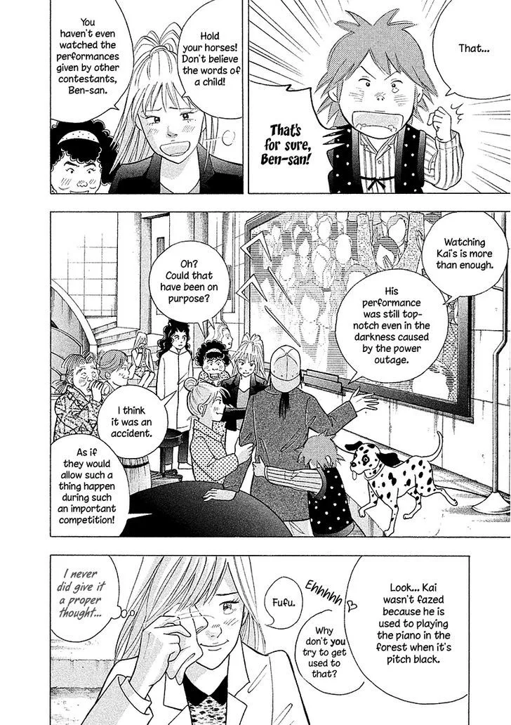 Piano no Mori Chapter 372 page 12