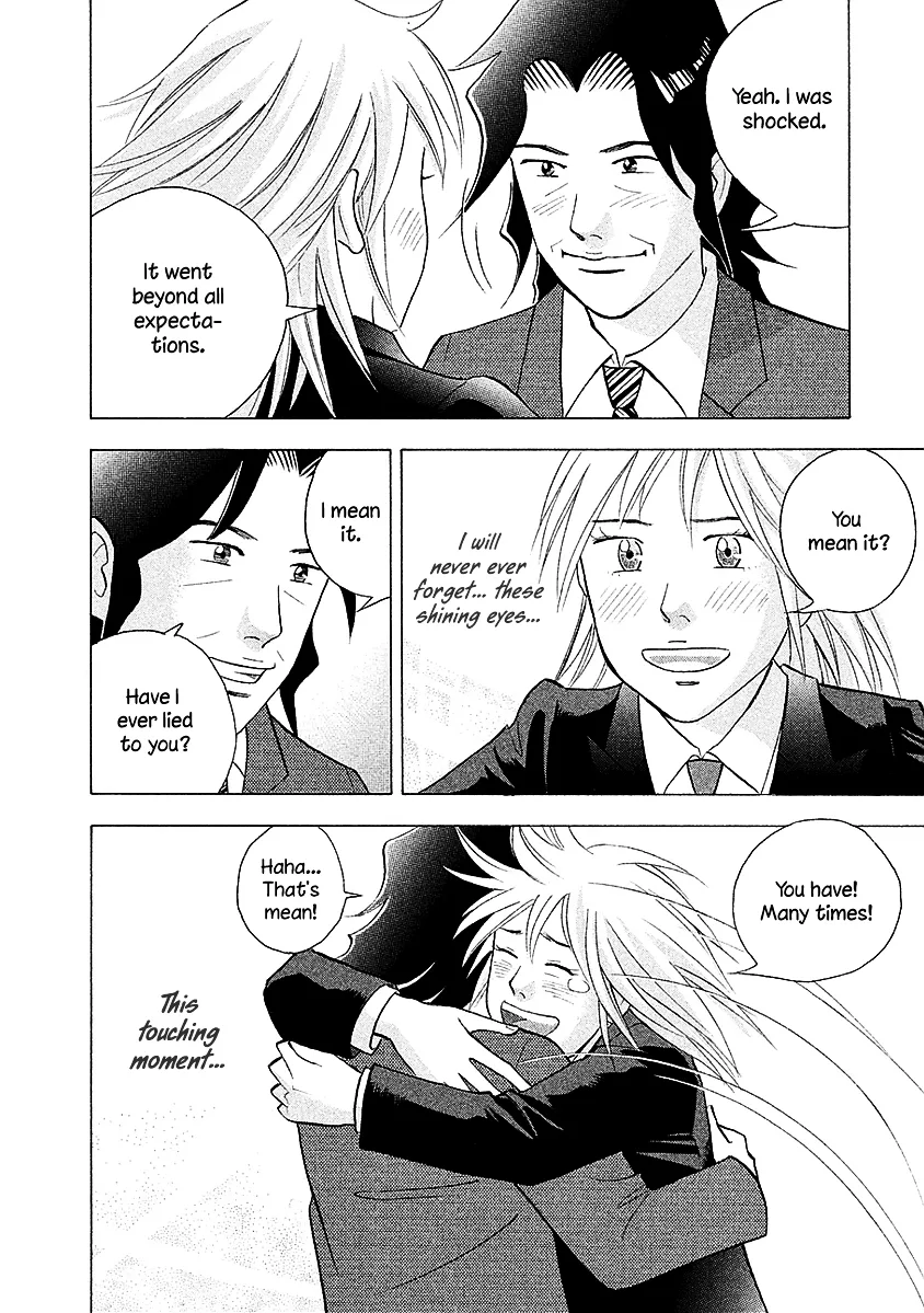 Piano no Mori Chapter 373 page 3