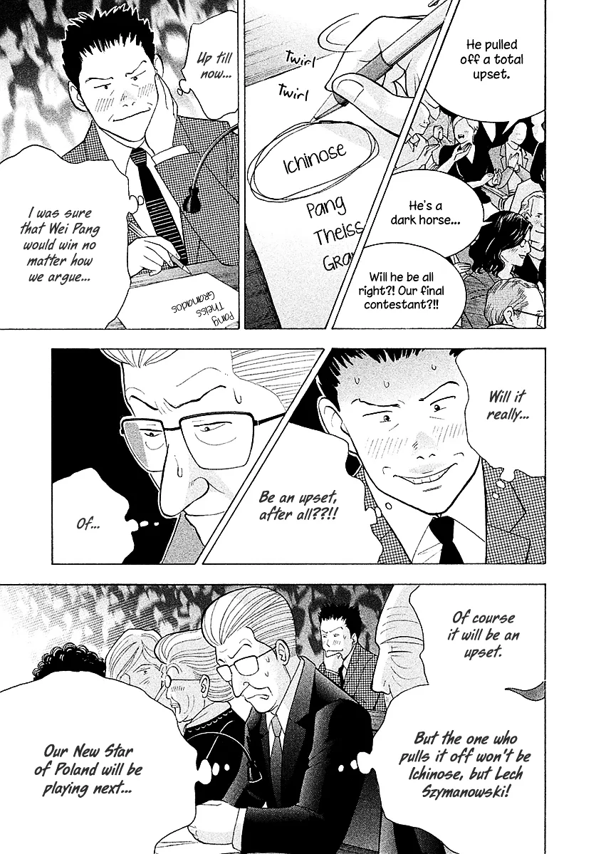 Piano no Mori Chapter 373 page 10
