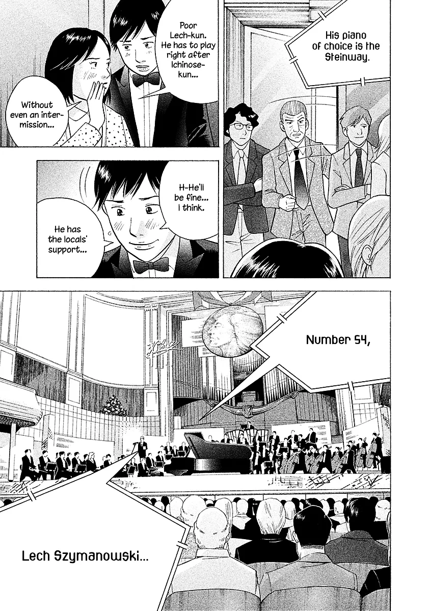 Piano no Mori Chapter 373 page 20