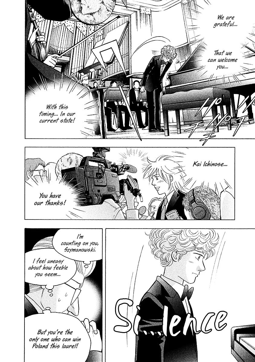 Piano no Mori Chapter 373 page 23