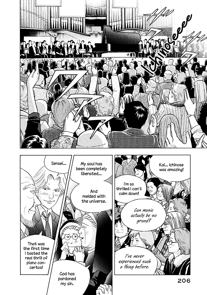 Piano no Mori Chapter 373 page 9