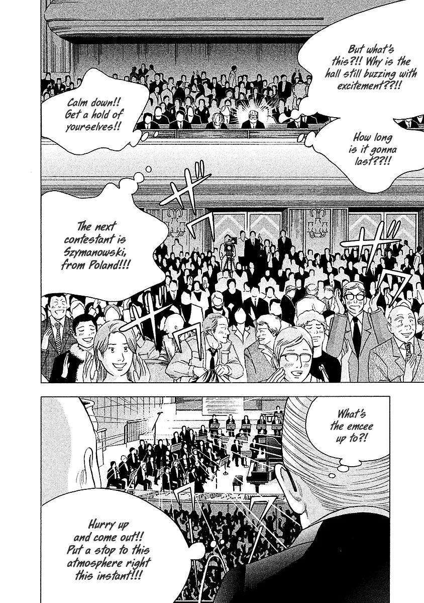 Piano no Mori Chapter 373 page 11