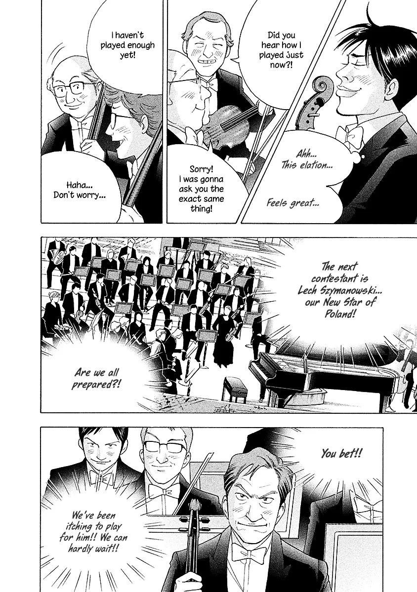 Piano no Mori Chapter 373 page 13