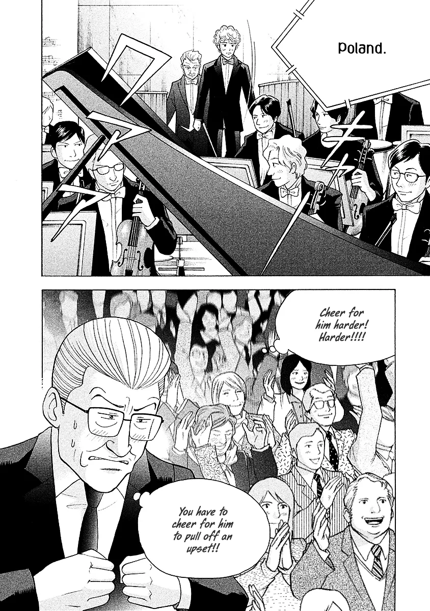 Piano no Mori Chapter 373 page 21
