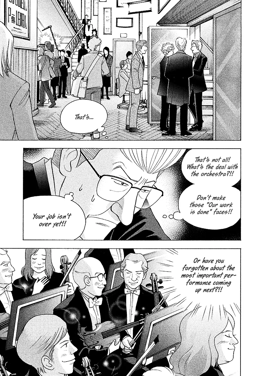 Piano no Mori Chapter 373 page 12