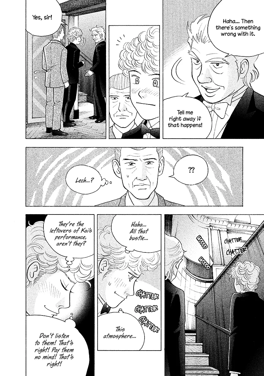 Piano no Mori Chapter 373 page 15