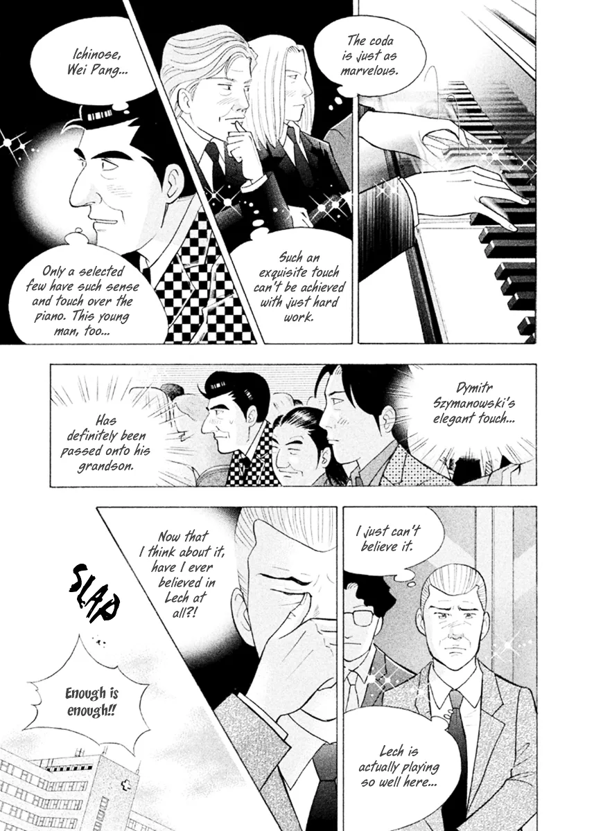 Piano no Mori Chapter 374 page 19