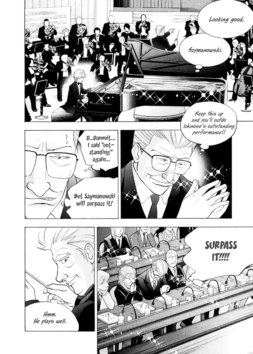 Piano no Mori Chapter 374 page 12