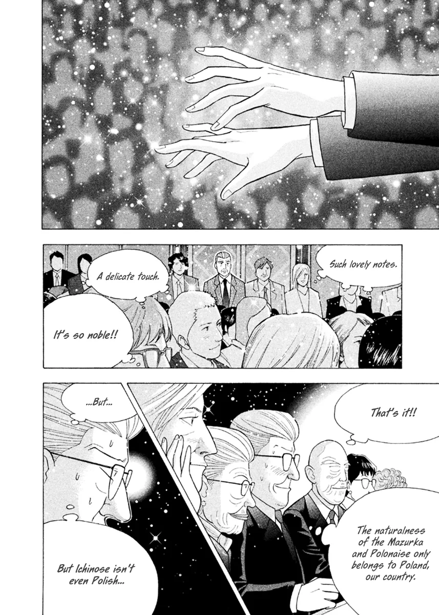 Piano no Mori Chapter 374 page 10