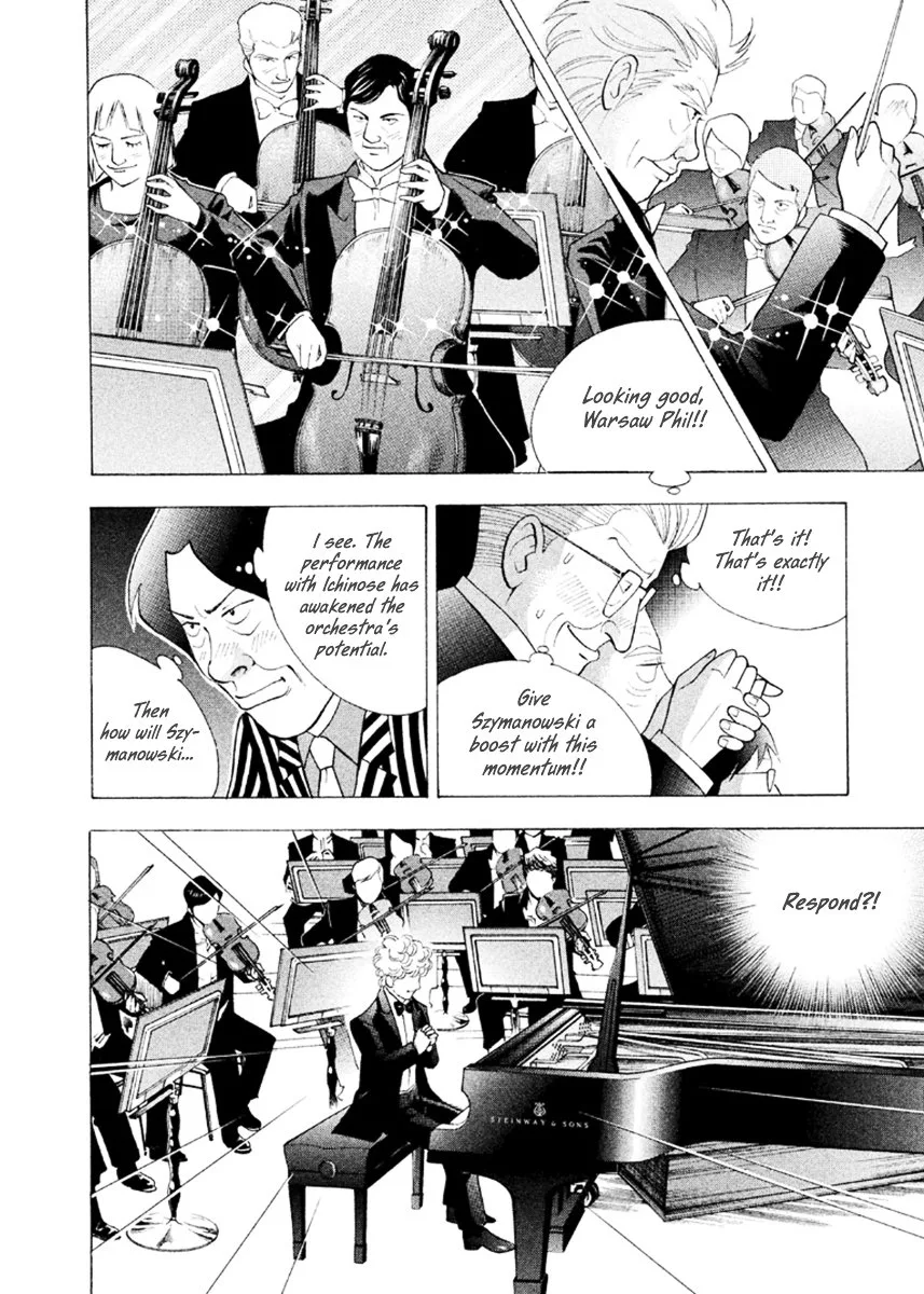 Piano no Mori Chapter 374 page 6