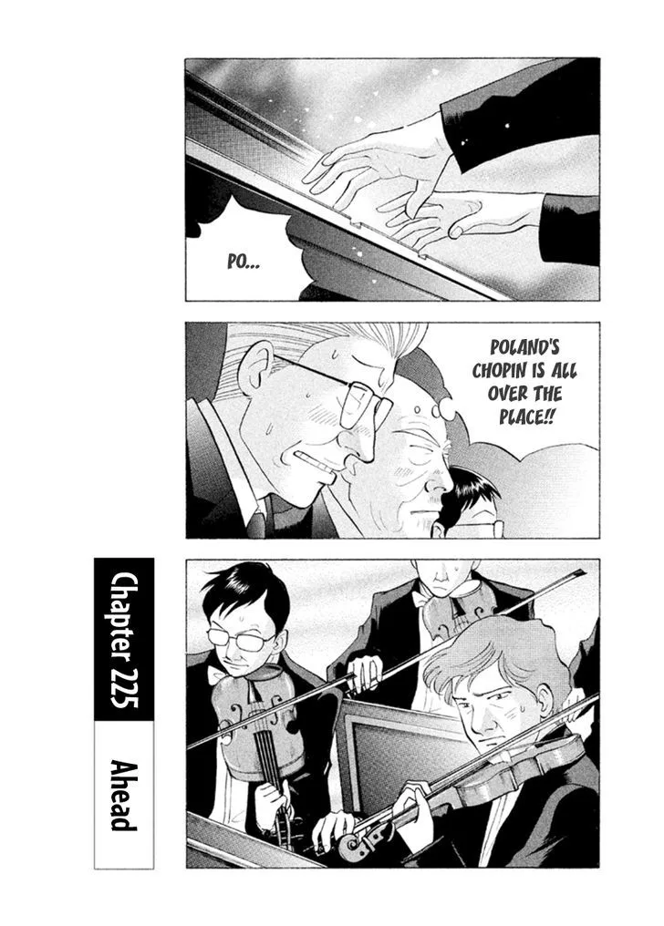 Piano no Mori Chapter 375 page 2