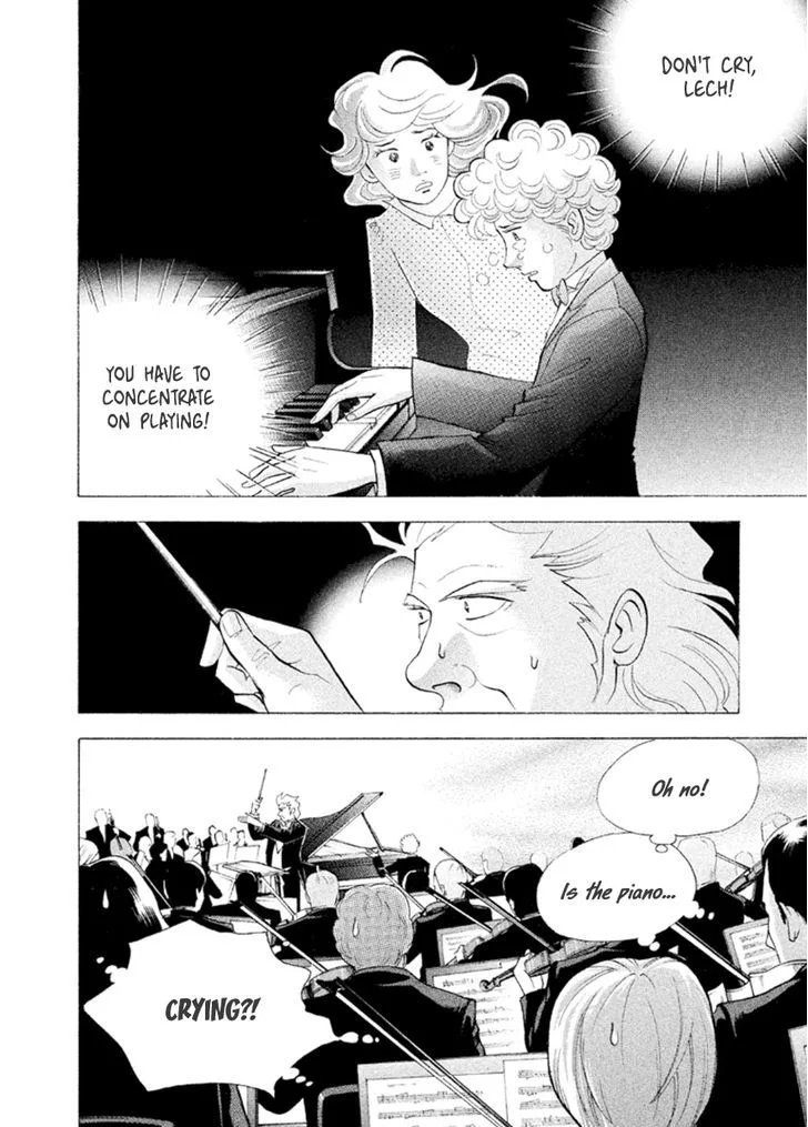 Piano no Mori Chapter 375 page 3