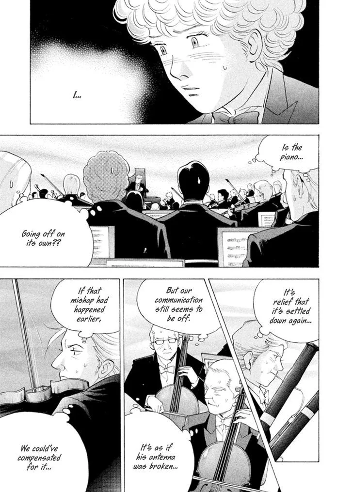Piano no Mori Chapter 375 page 6