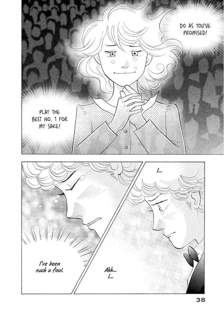 Piano no Mori Chapter 375 page 9