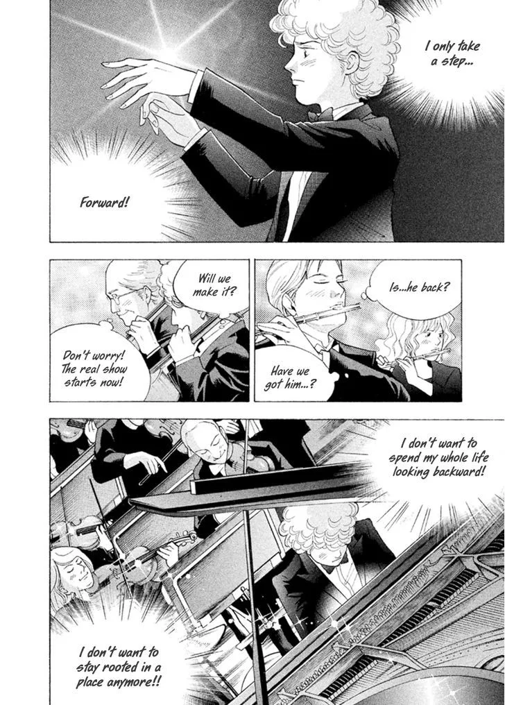 Piano no Mori Chapter 375 page 15