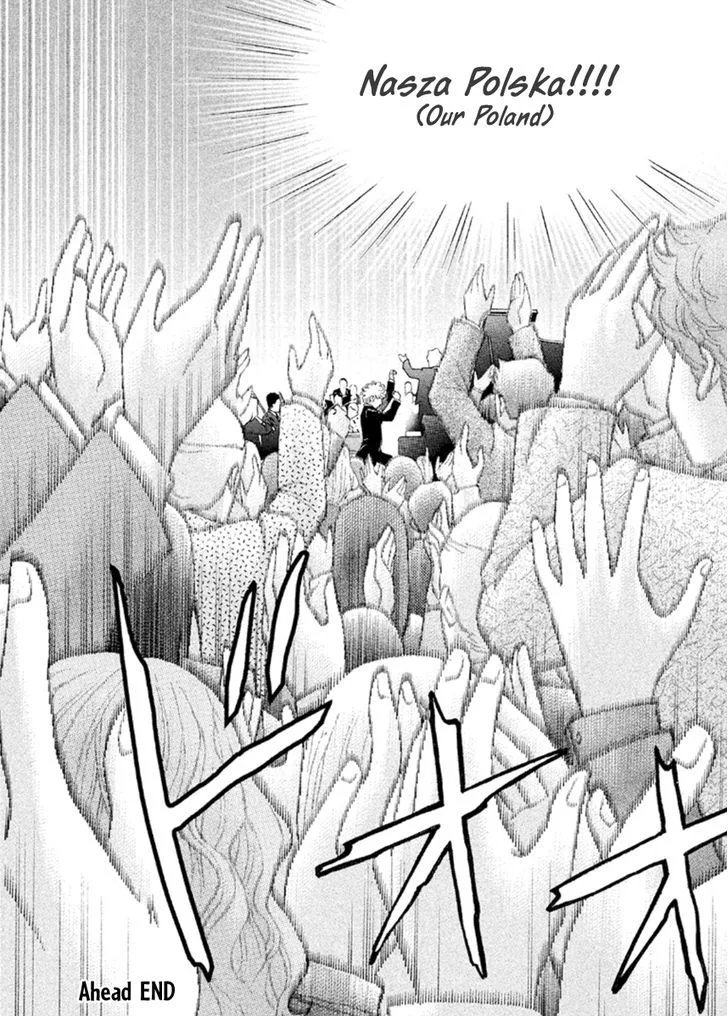 Piano no Mori Chapter 375 page 22
