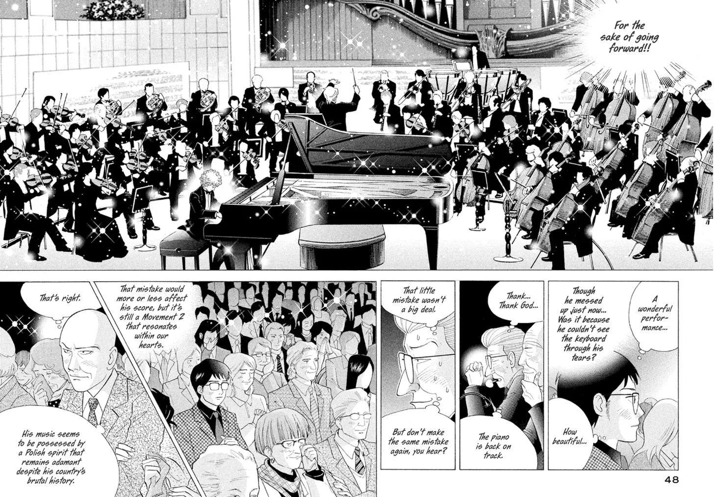 Piano no Mori Chapter 375 page 17