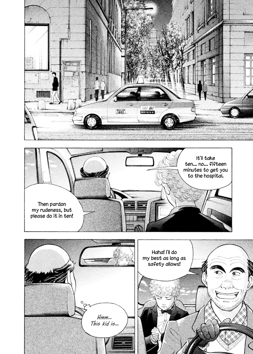 Piano no Mori Chapter 376 page 16
