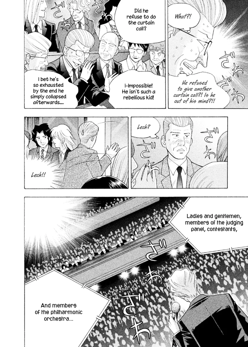 Piano no Mori Chapter 376 page 14
