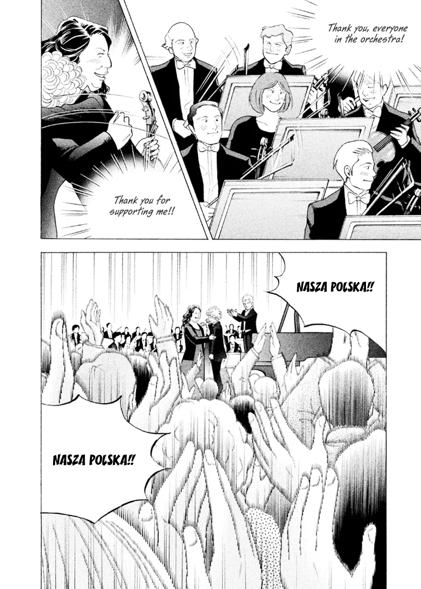 Piano no Mori Chapter 376 page 6