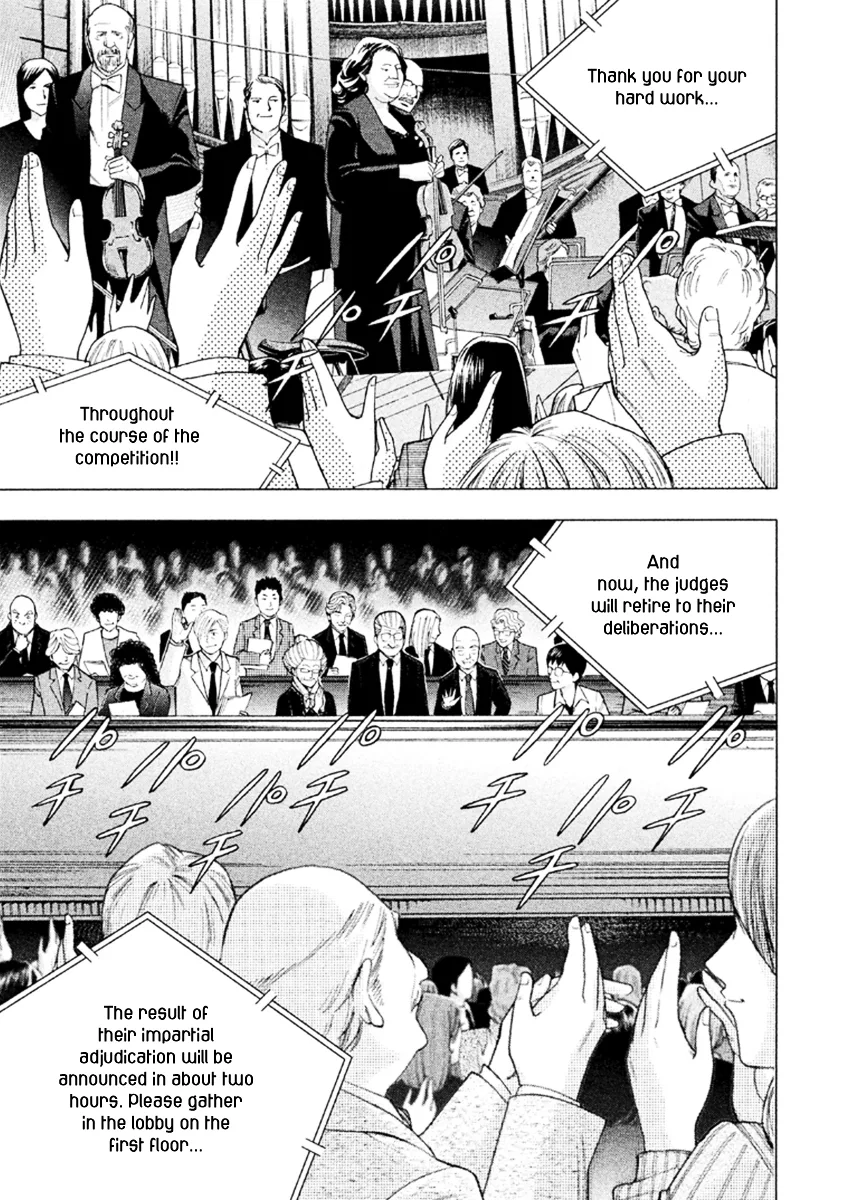 Piano no Mori Chapter 376 page 15