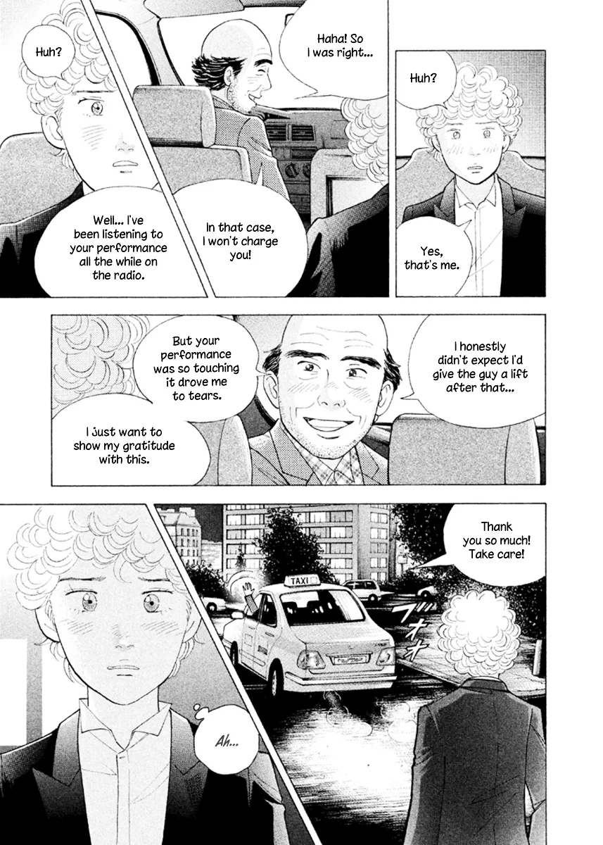 Piano no Mori Chapter 376 page 19