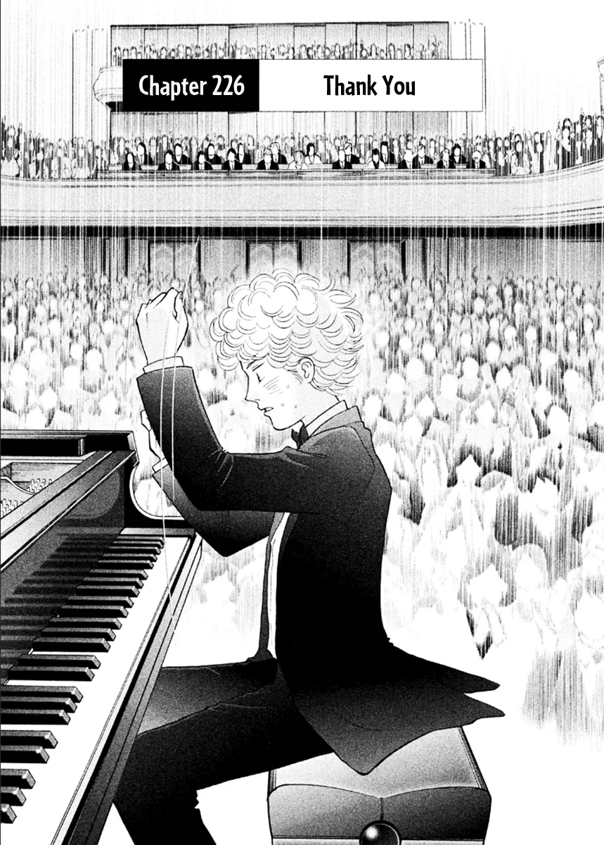 Piano no Mori Chapter 376 page 2