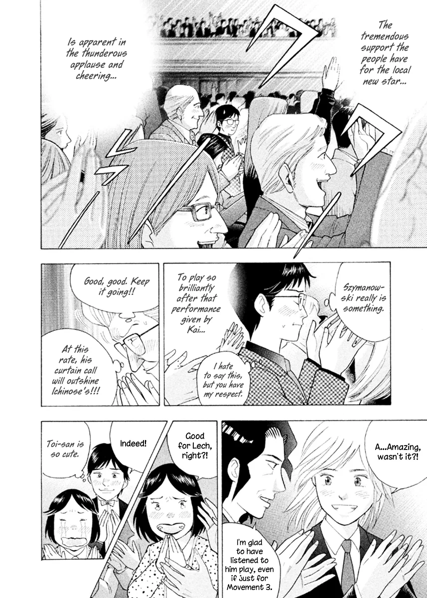 Piano no Mori Chapter 376 page 12