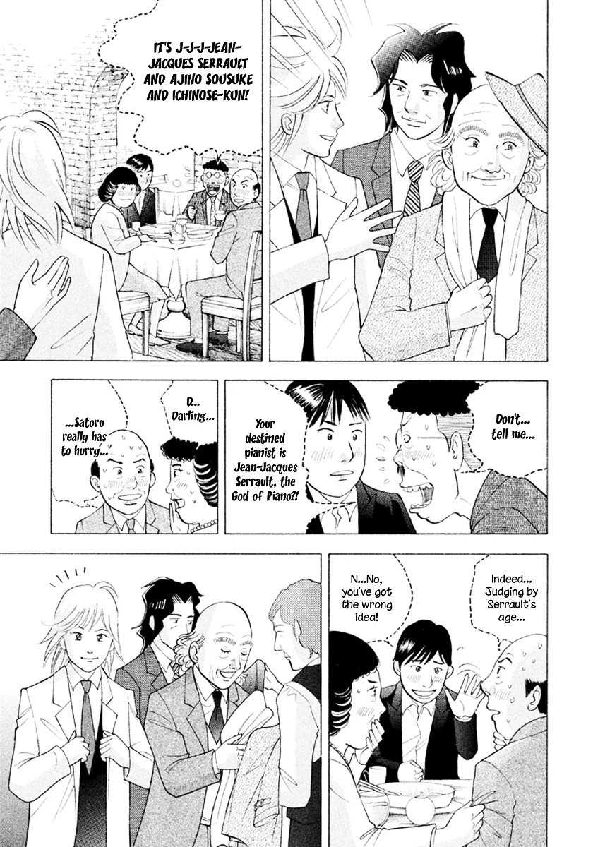 Piano no Mori Chapter 377 page 12