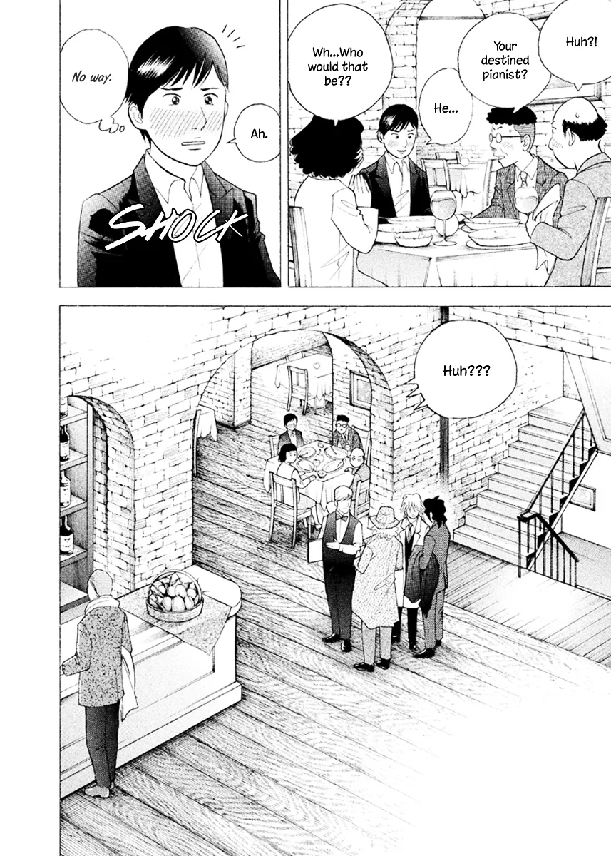 Piano no Mori Chapter 377 page 11