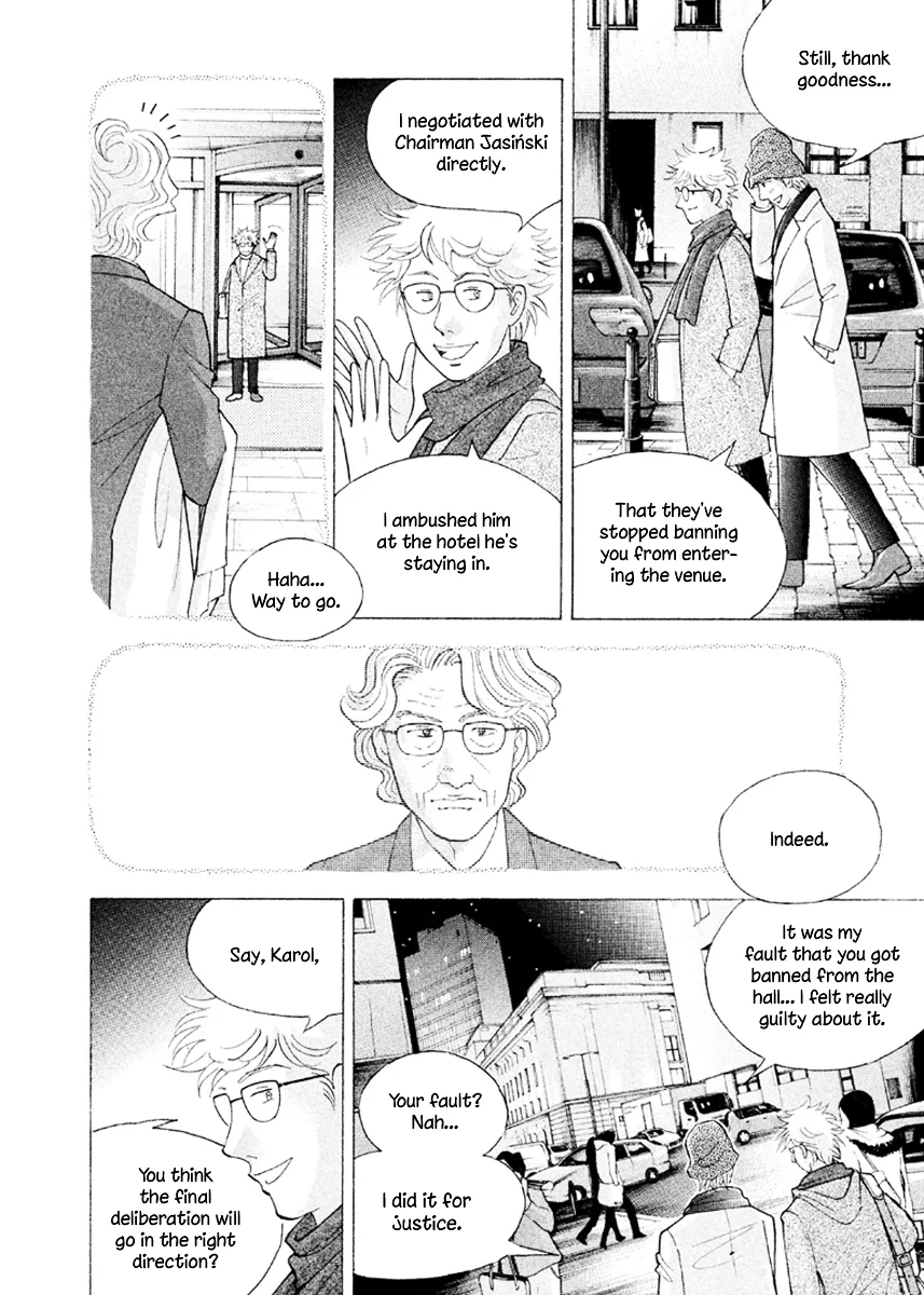 Piano no Mori Chapter 377 page 24