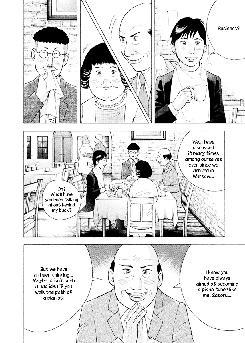 Piano no Mori Chapter 377 page 7