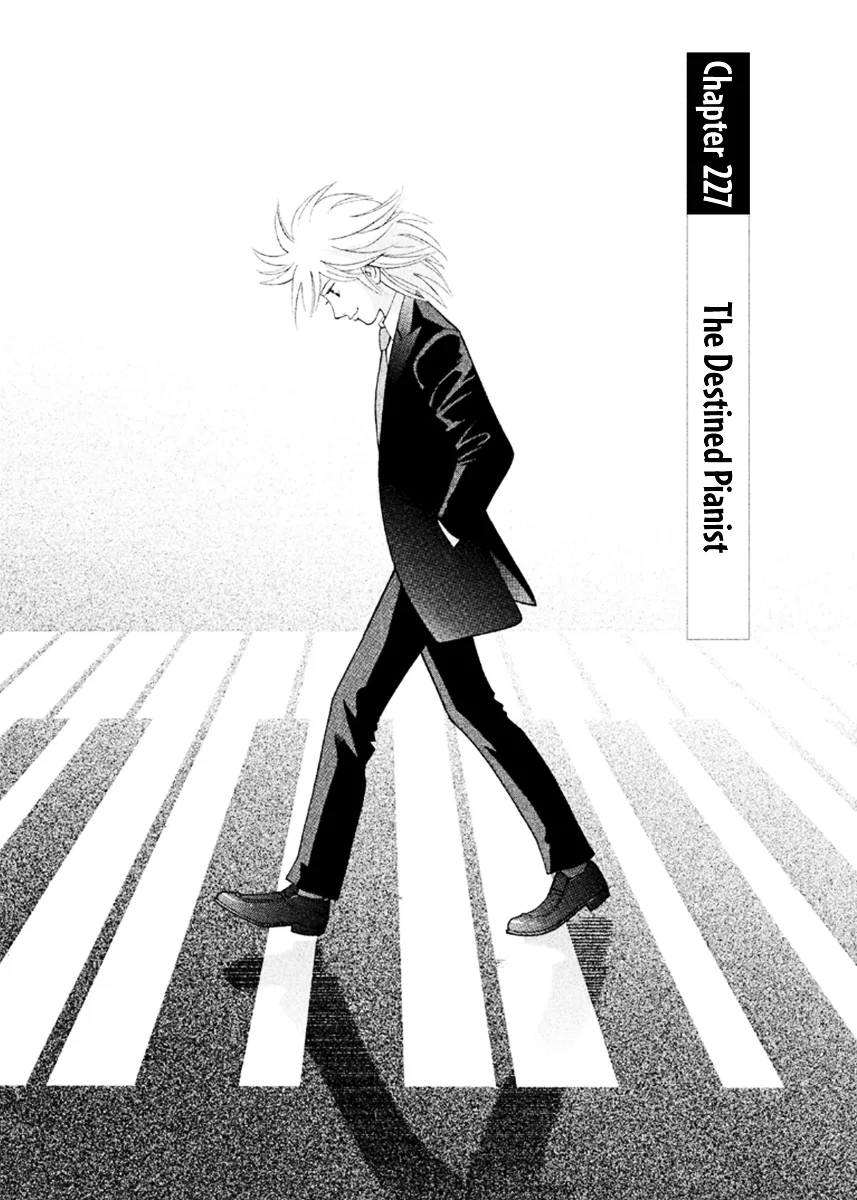 Piano no Mori Chapter 377 page 4